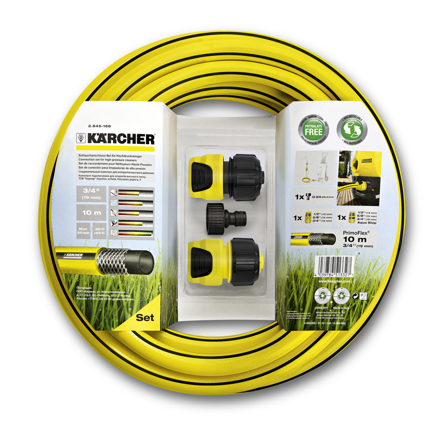 Pressure hose price deals